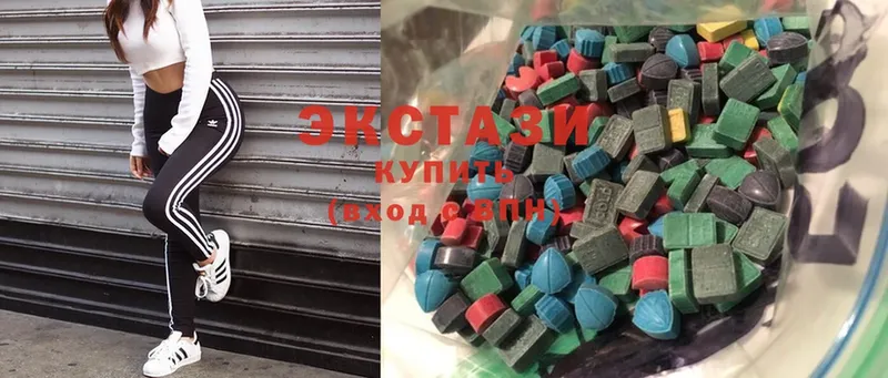 Ecstasy бентли  что такое наркотик  Выкса 