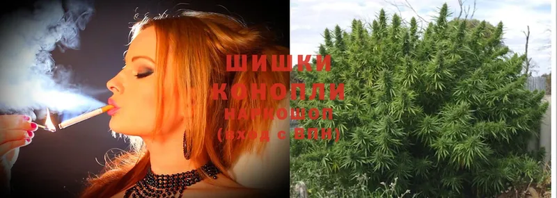 Каннабис LSD WEED  Выкса 